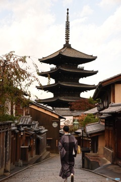 yasaka dori
