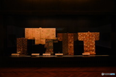 tokyo national museum 