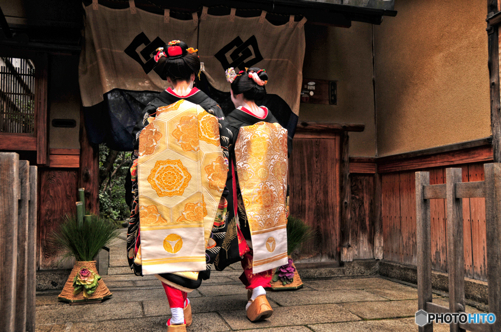 謹賀新年