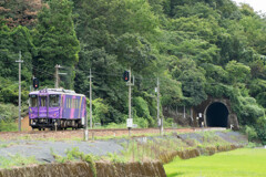 あまつぼし号