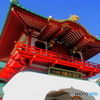 竜宮