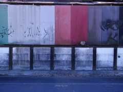 color bars