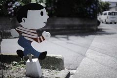 交差点