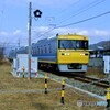ドクター東海