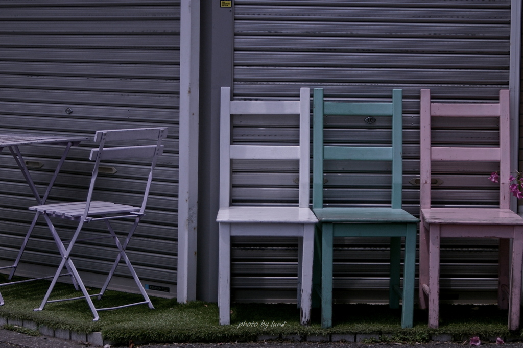chair