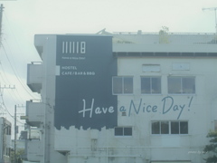 Have a Nice Day!
