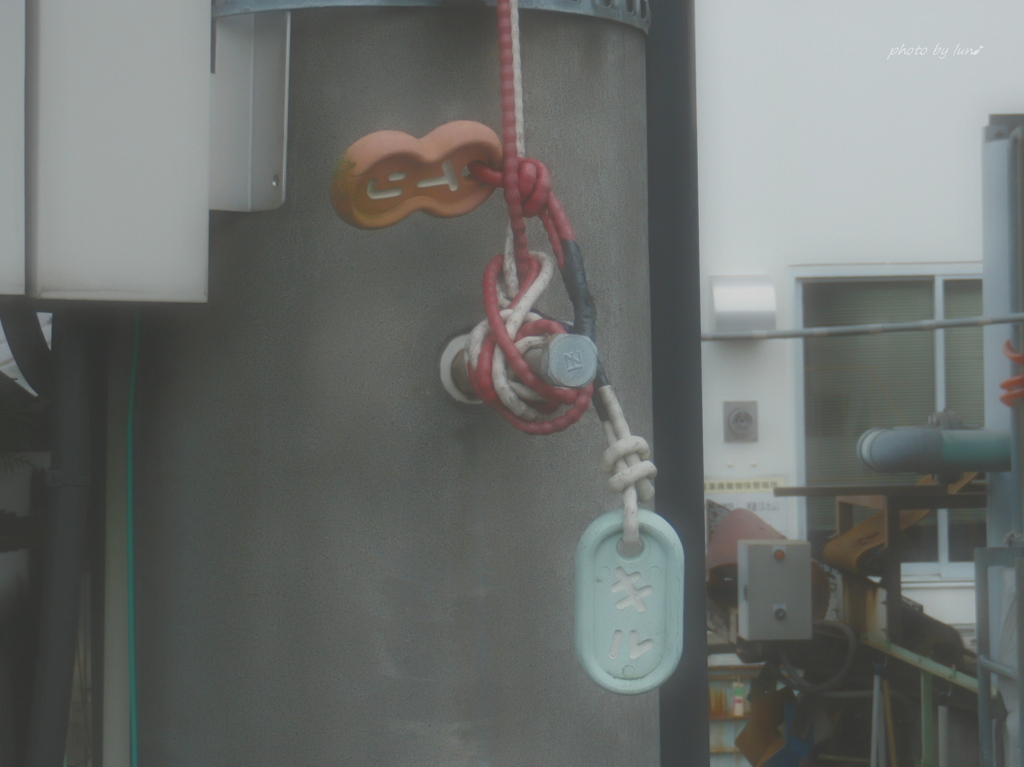 イリとキルのフォント