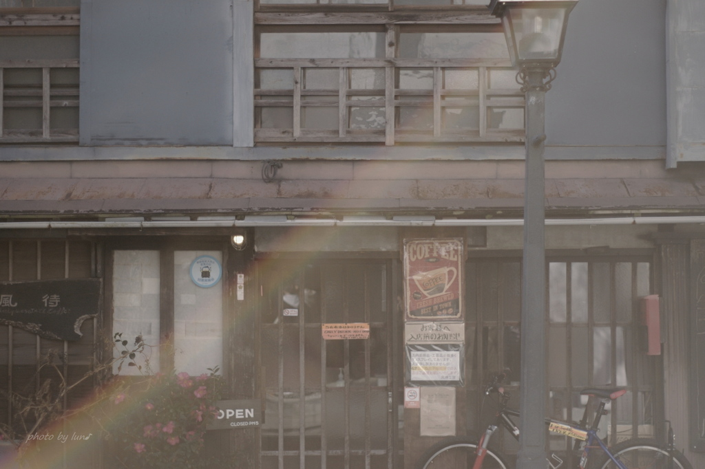 古民家カフェ