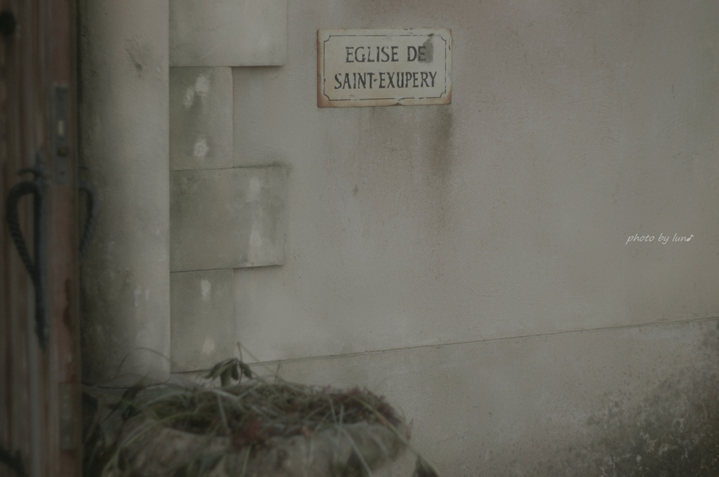 eglise de saint-exupery