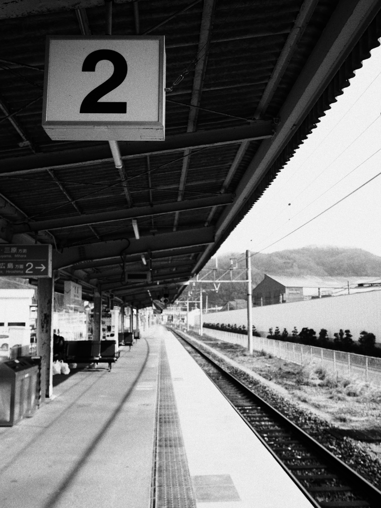 2番ホーム