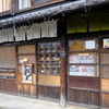 川越の路地裏