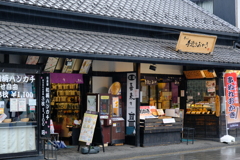 川越　蔵の街