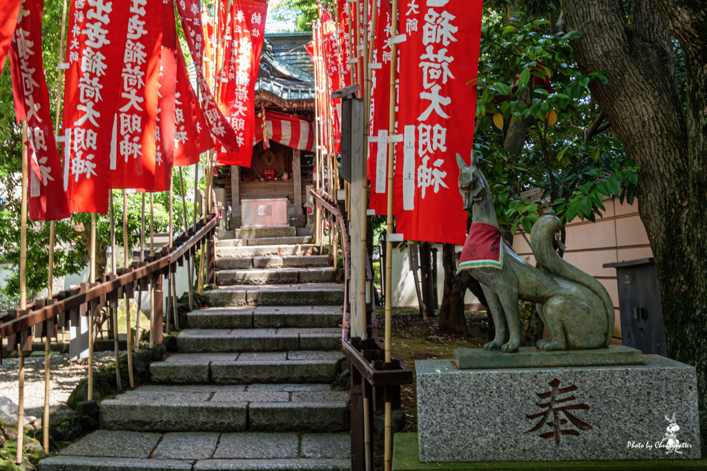 西新井大師散策　出世稲荷