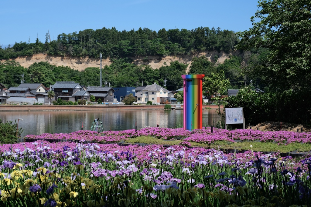 ドアの先に広がる幸せな風景