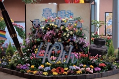 あふれる想いを綴った日記帳