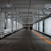 urban