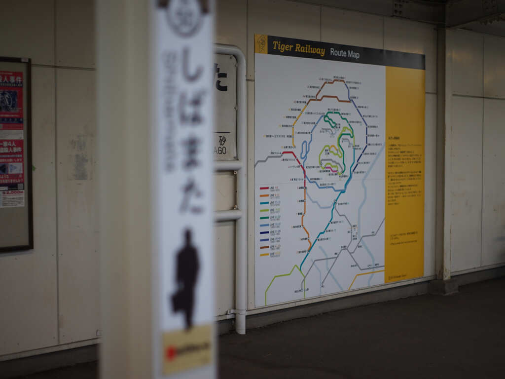 路線図