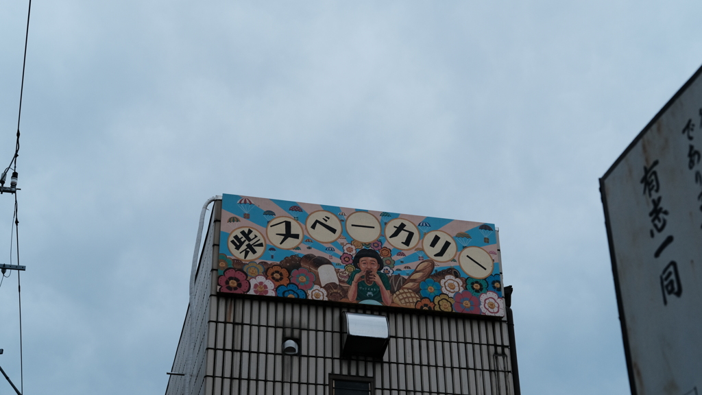 サイン