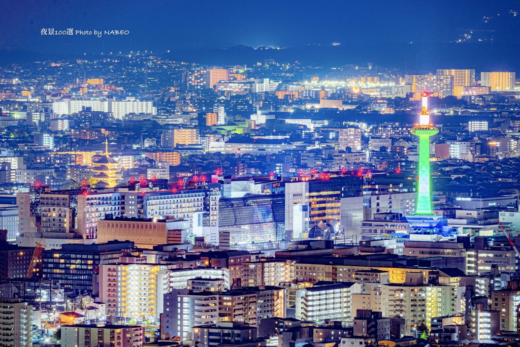 日本の夜景100選No.72 将軍塚(東山山頂公園)