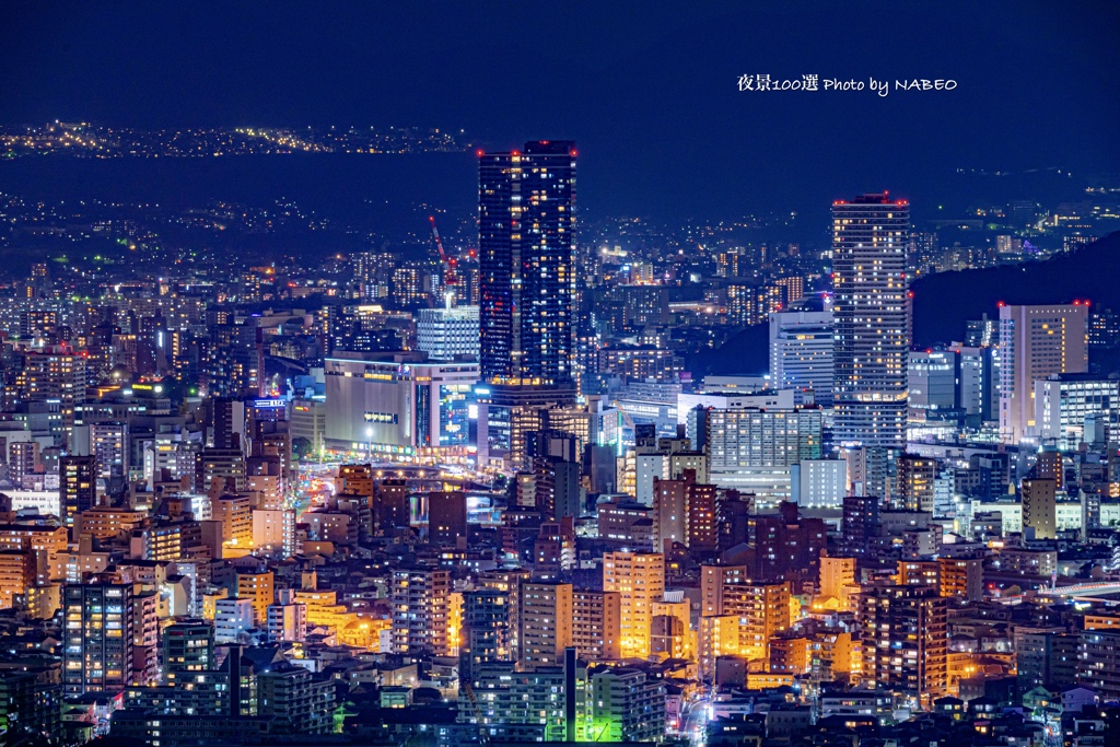 日本の夜景100選No.55 黄金山