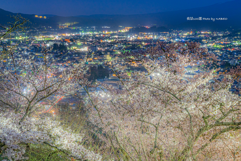 日本夜景100選No.66 新倉山浅間神社②