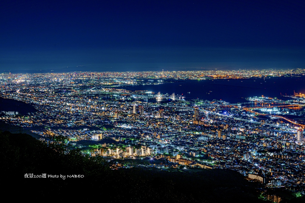 日本の夜景100選No.46 掬星台①