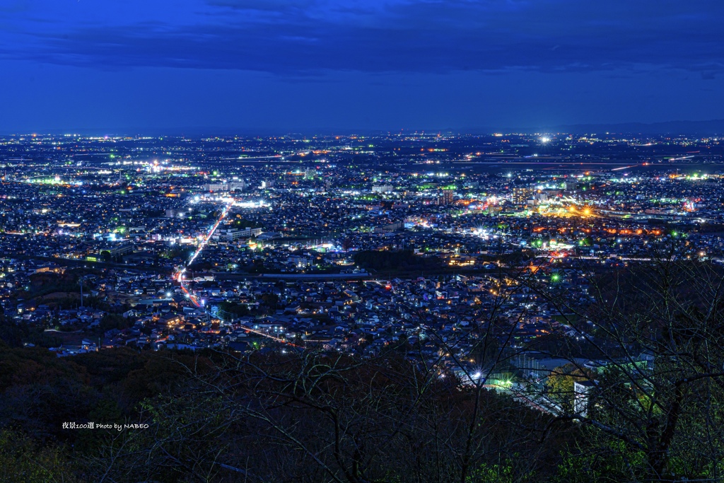 日本の夜景100選No.13 大平山