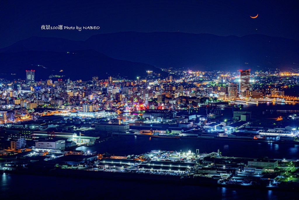 日本の夜景100選No.57 屋島 獅子の霊巌
