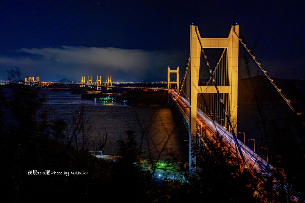 日本の夜景100選No.60 鷲羽山スカイライン(鷲羽山展望台)