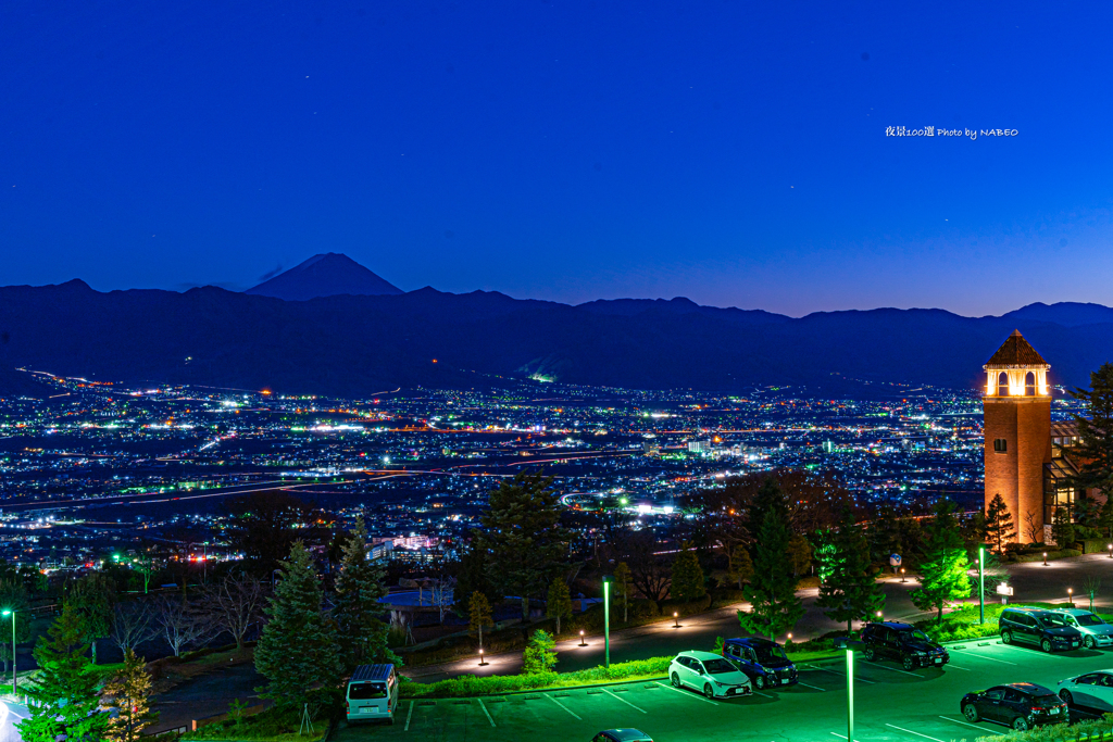 日本の夜景100選No.19 笛吹川フルーツ公園