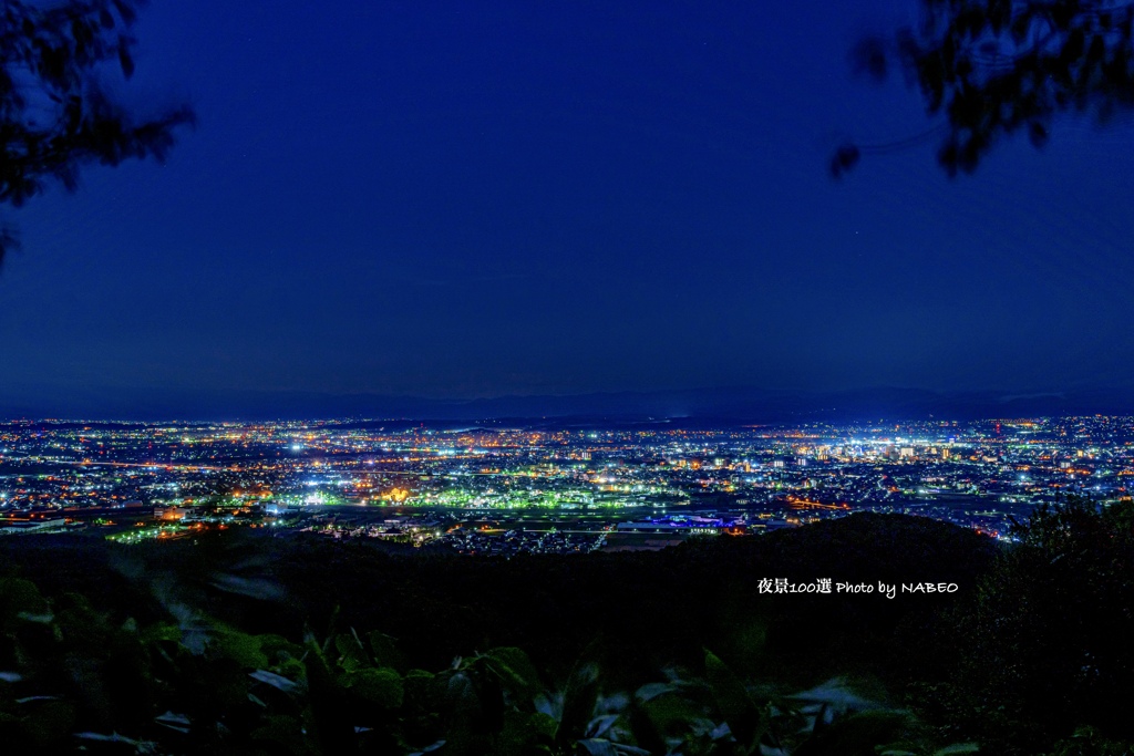 日本の夜景100選No.36 二上山