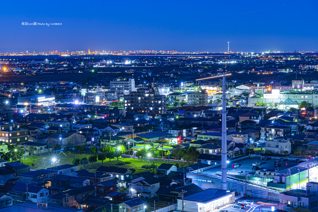 日本の夜景100選No.15 きみさらずタワー