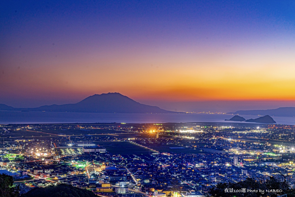日本の夜景100選No.64 城山公園