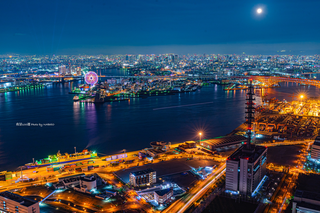 日本の夜景100選No.17 さきしまコスモタワー