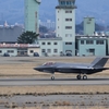小松基地 F-35A新配備 3/3機 到着