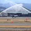 小松基地 F-35A新配備 １/3機 歓迎放水①