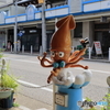 街散策 まんがロード 10