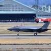 小松基地 F-35A新配備 2/3機 到着