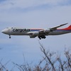 桜はまだかいな！