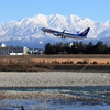 立山連峰と飛行機２
