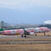 ハロー キティ機