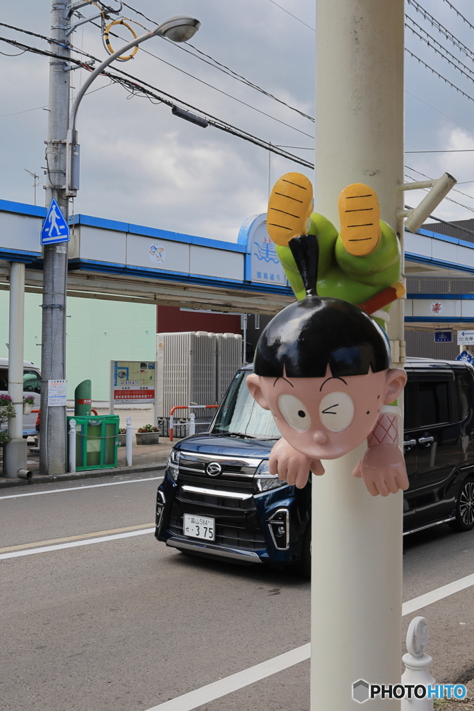 街散策 まんがロード 1