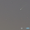 夜散策 レモン彗星の尾