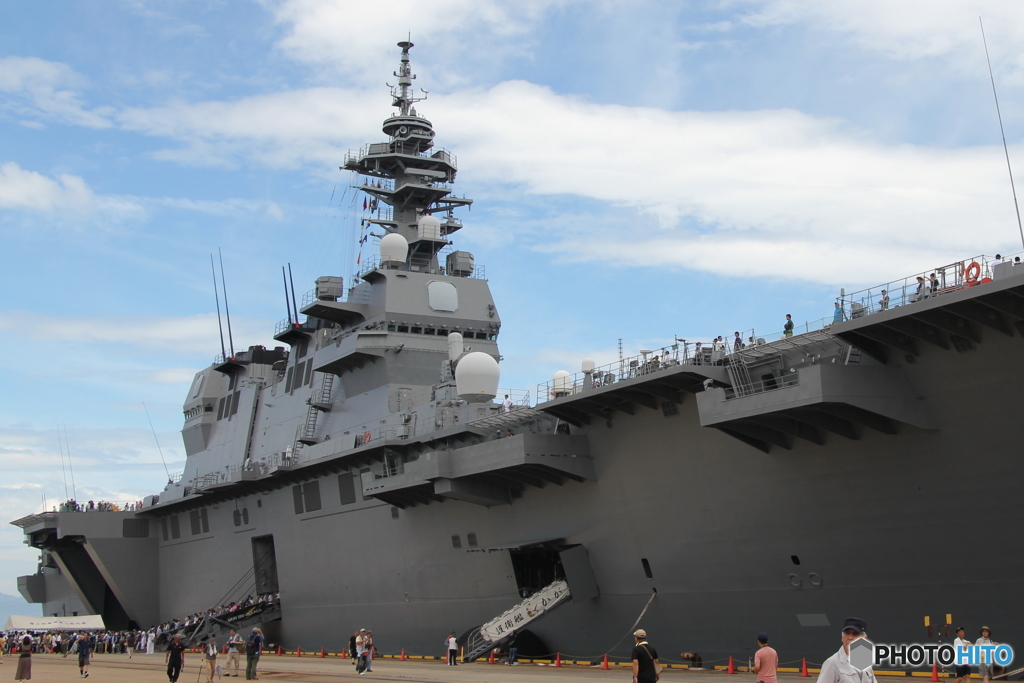 護衛艦かが Ⅱ