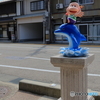 街散策 まんがロード 18