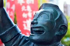 偉人