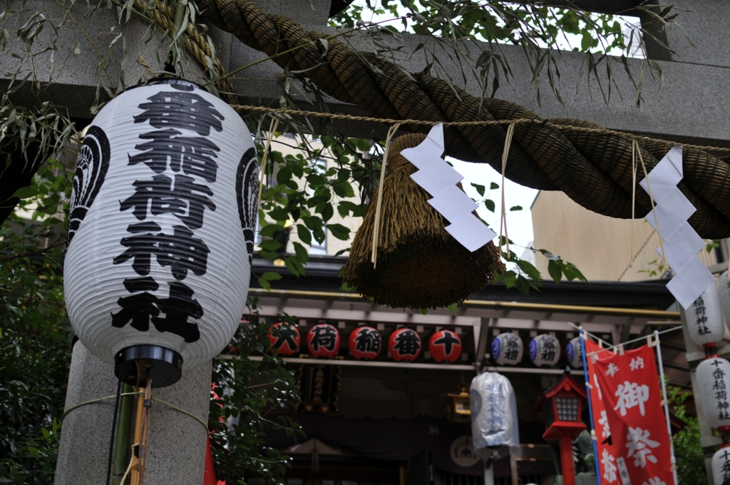 祭りのあと