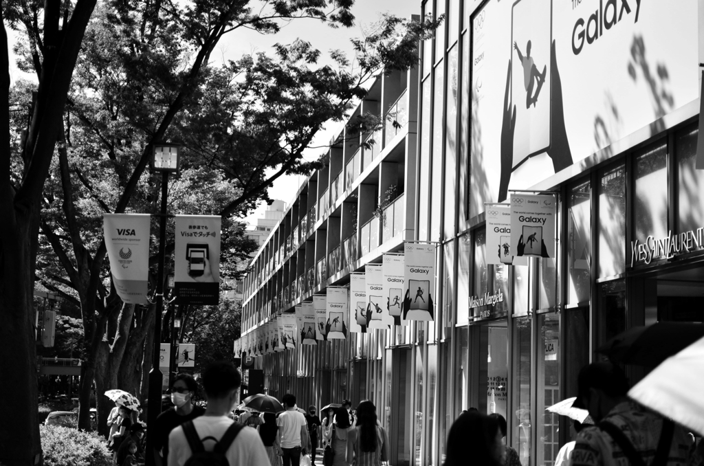 TOKYO