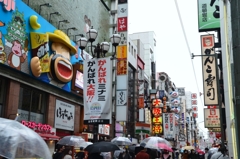 賑わい