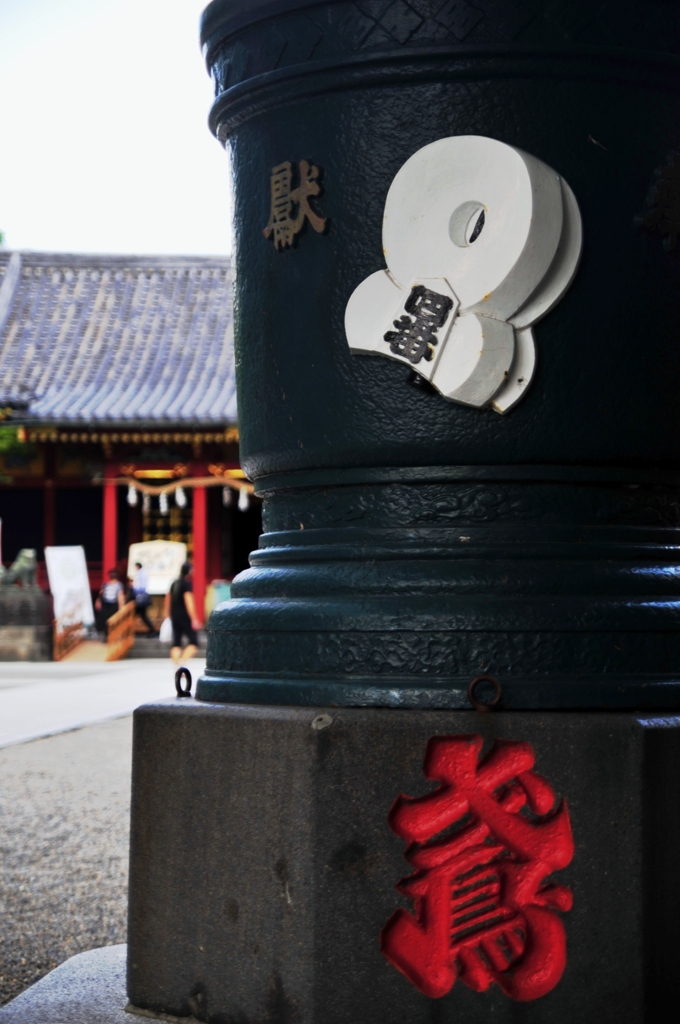 お参り